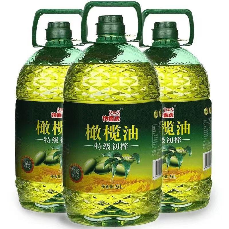三高人【糖⬆️脂⬆️压⬆️】