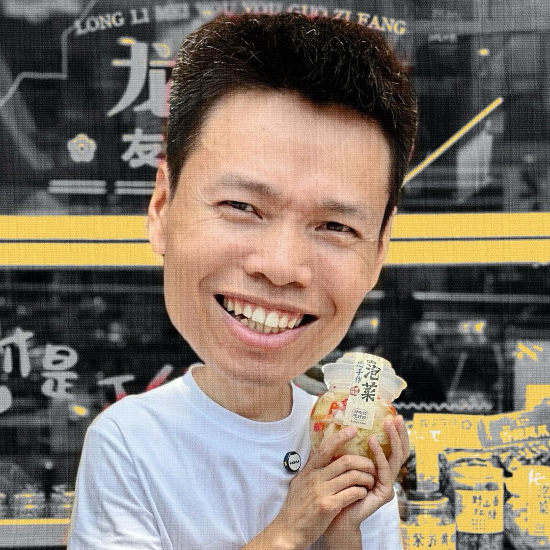 龙李梅