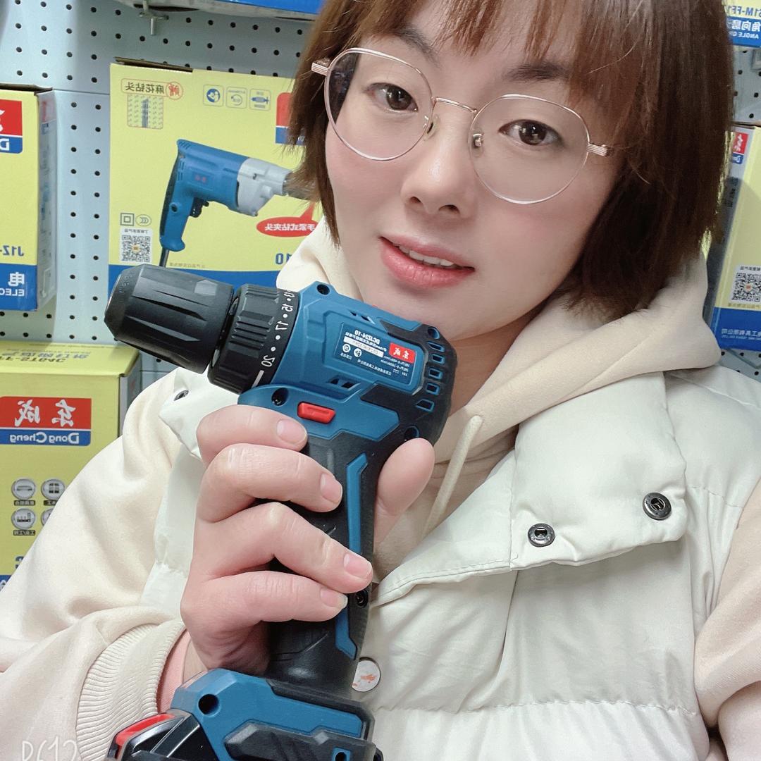 小彭电动工具店