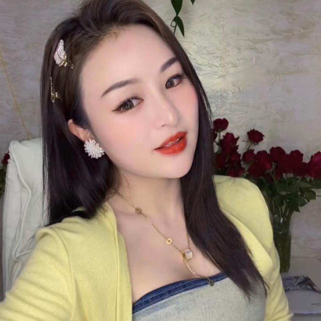 是你情姐呀