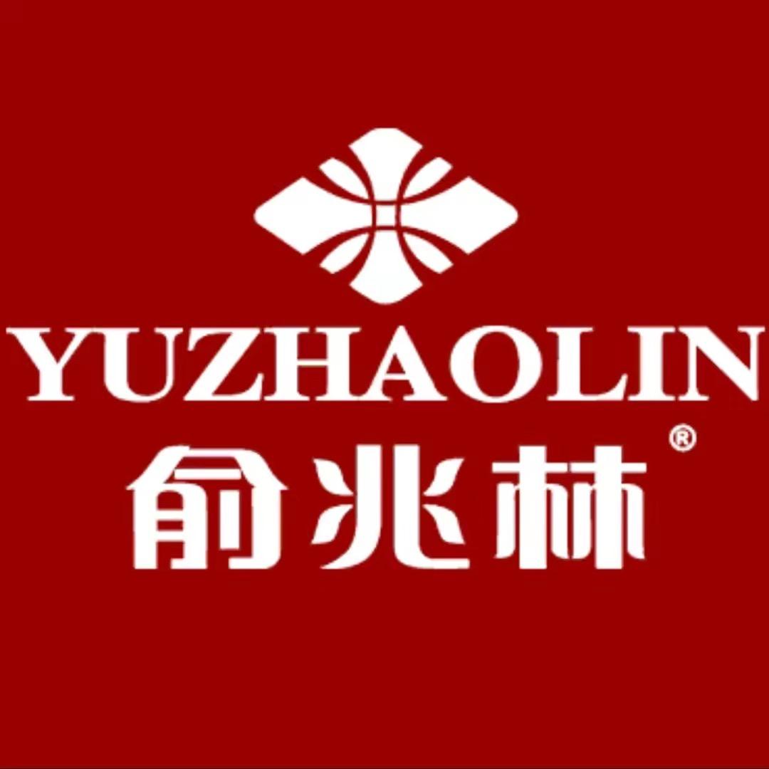 俞兆林家居生活旗舰店