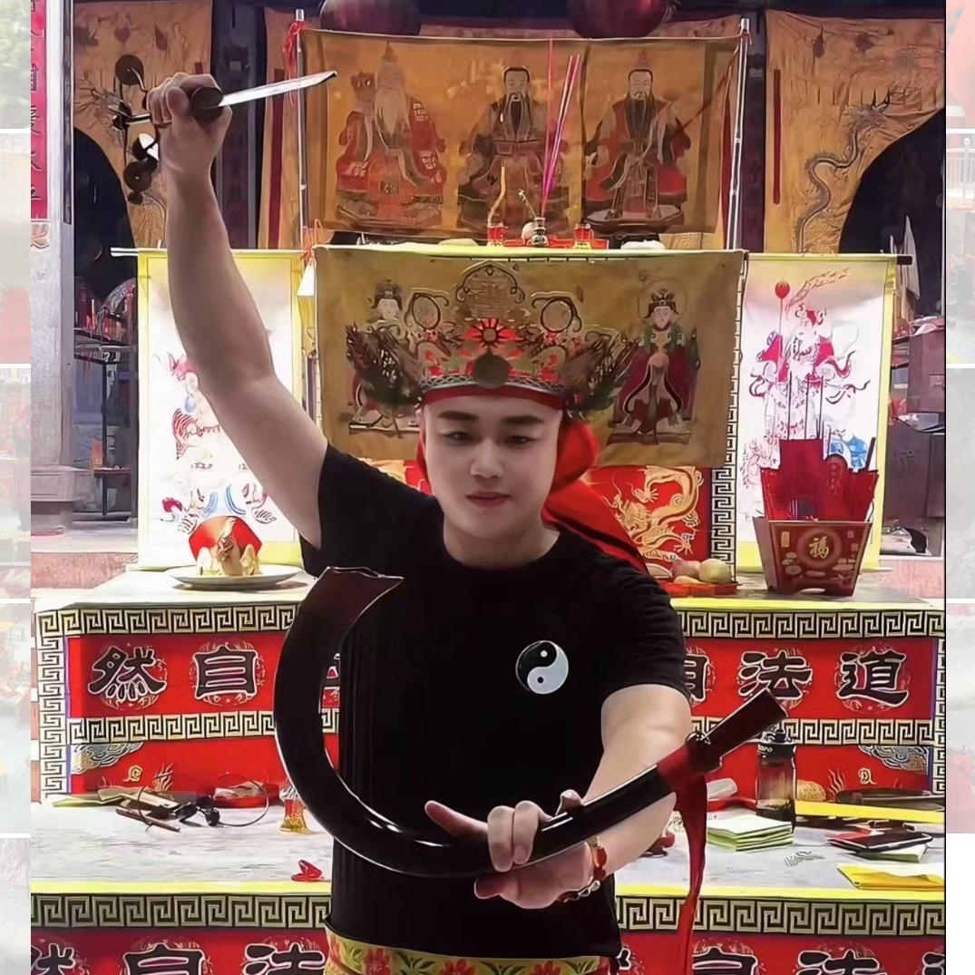 福一哥☯（师傅）