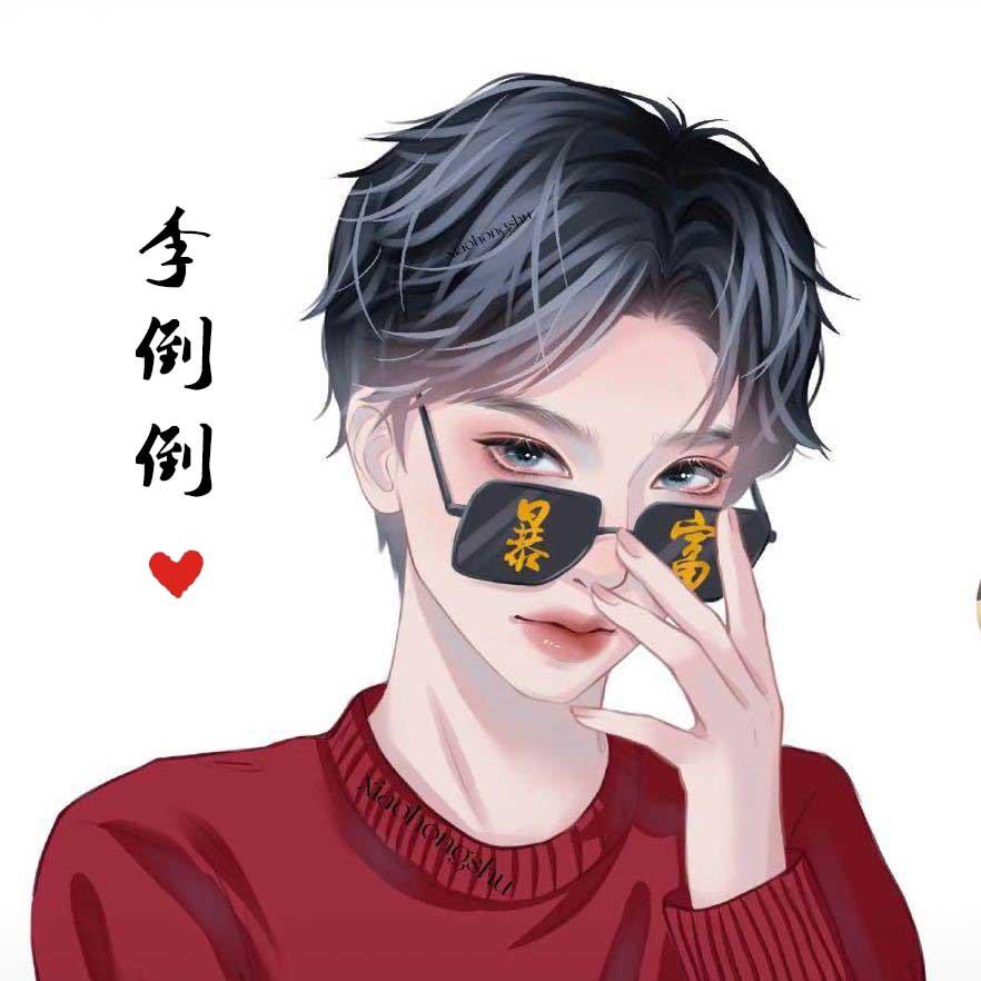 白朴