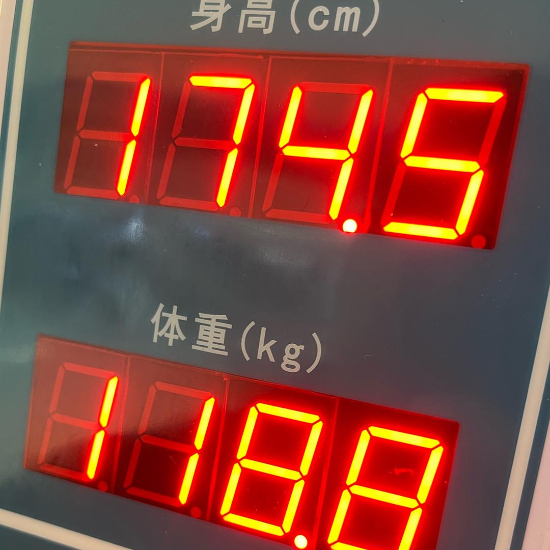 无名🦍！