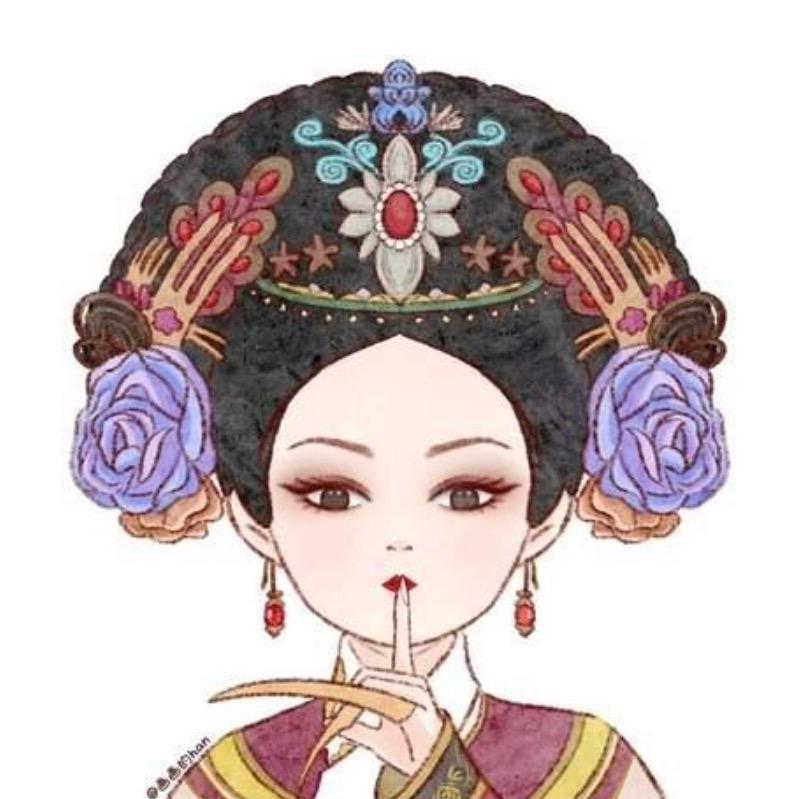 甄有味