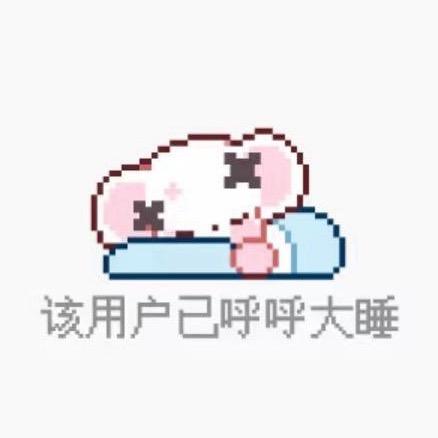· ⁶