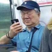 🐯黄沐沐 爸比👨🏻