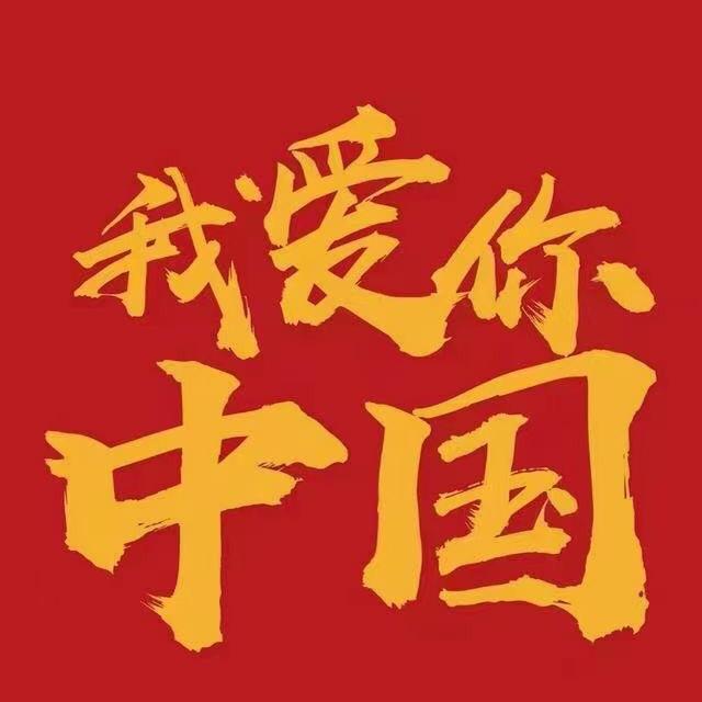 佳箩