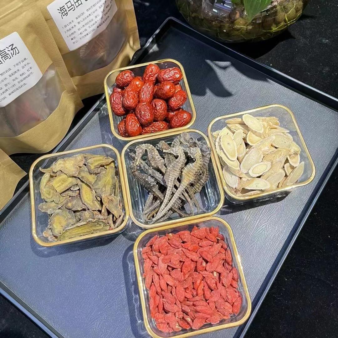 你好，再见