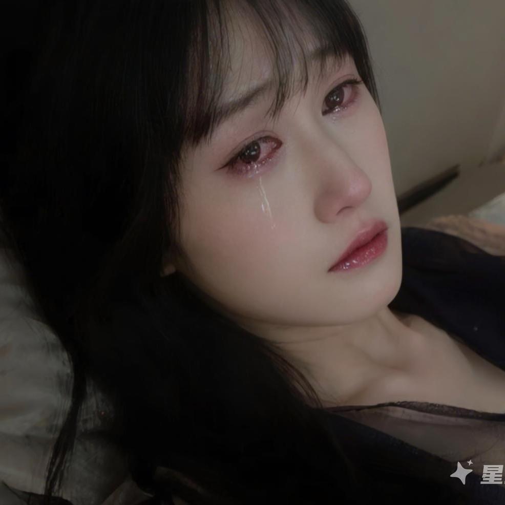 🦋এ᭄蕊蕊💔ོ࿐ᩚ
