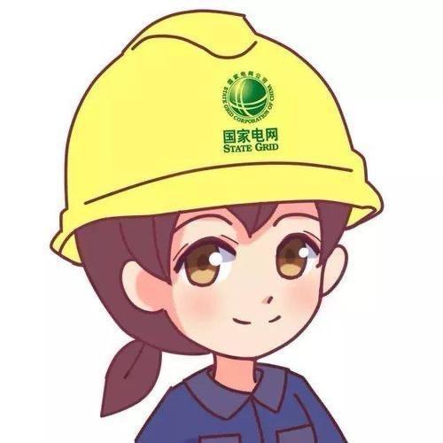 嘉澍谷老师讲电工