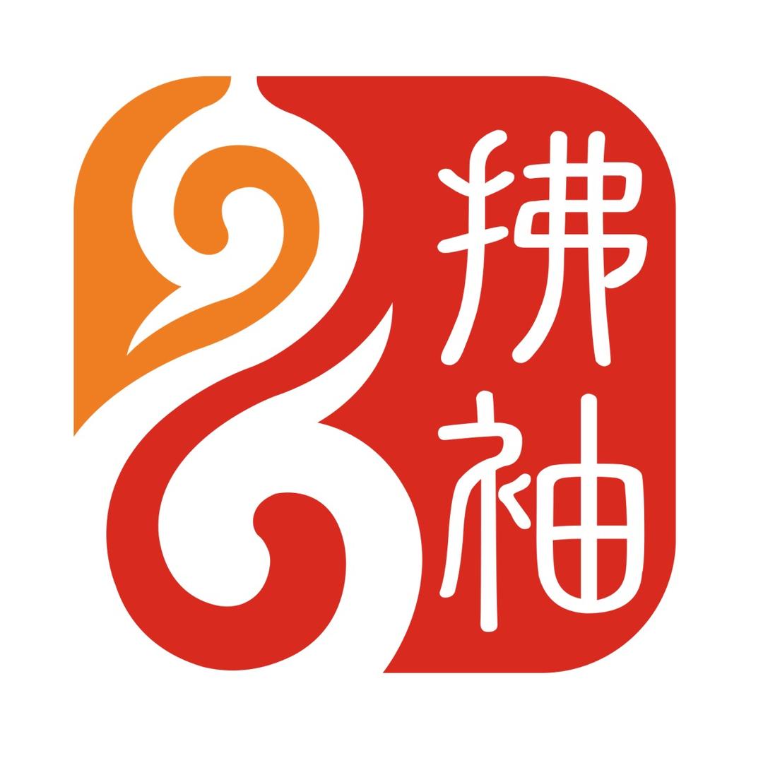 拂袖葫芦丝