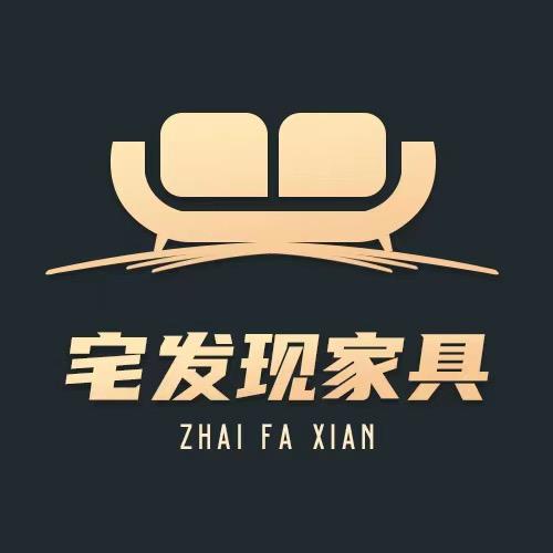 戈泰家具有限公司