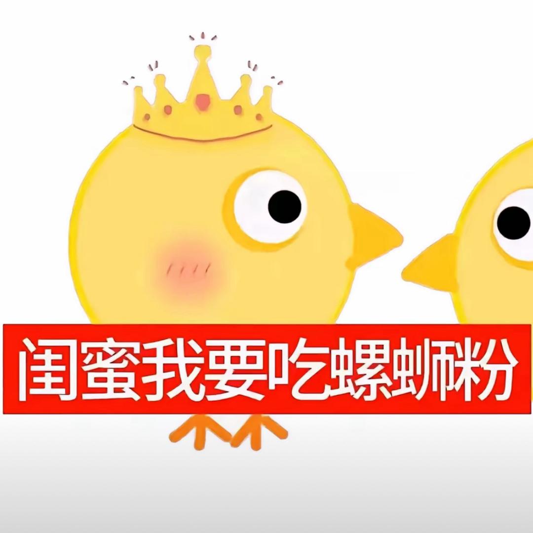 紅洸