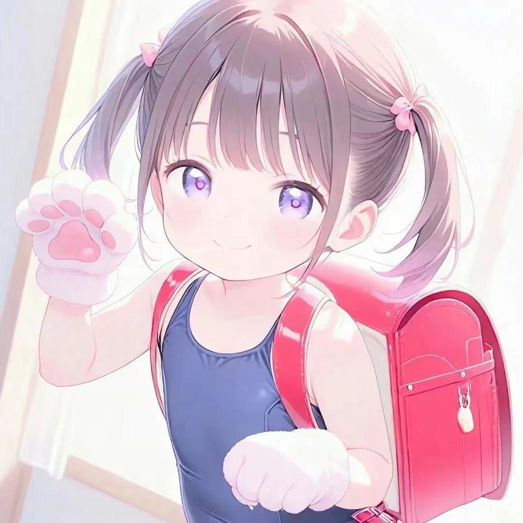 捏捏baby
