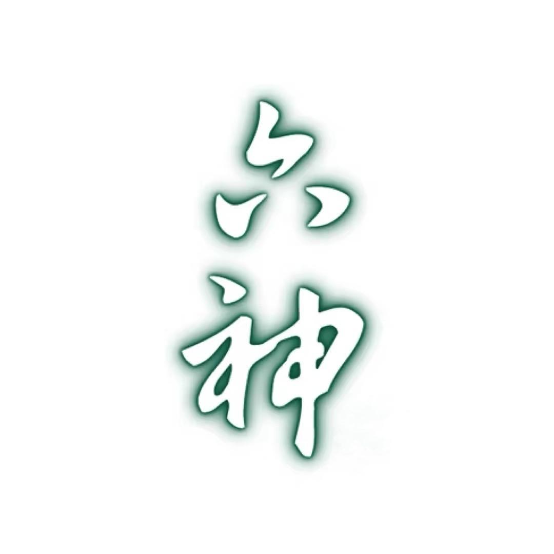 六神官方旗舰店直播间