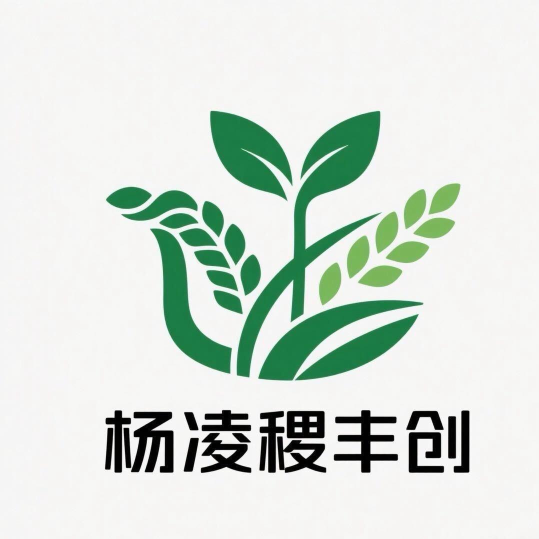 稷丰创果树苗木