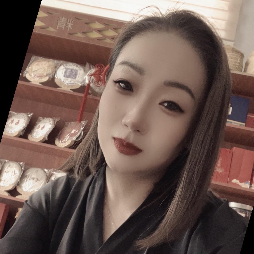 冰美人