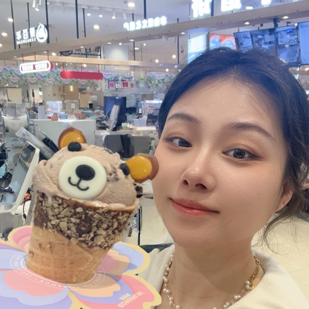 糯小米