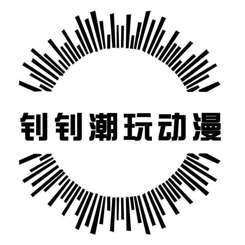 钊钊GK手办