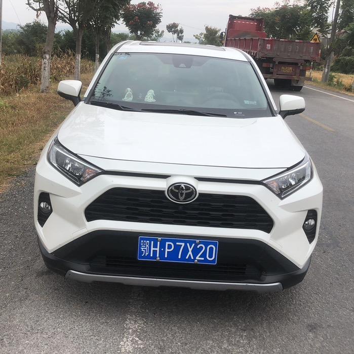 安