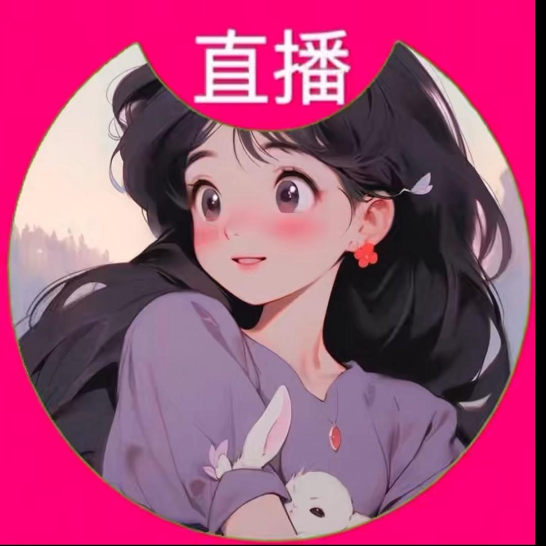 心碎小姨