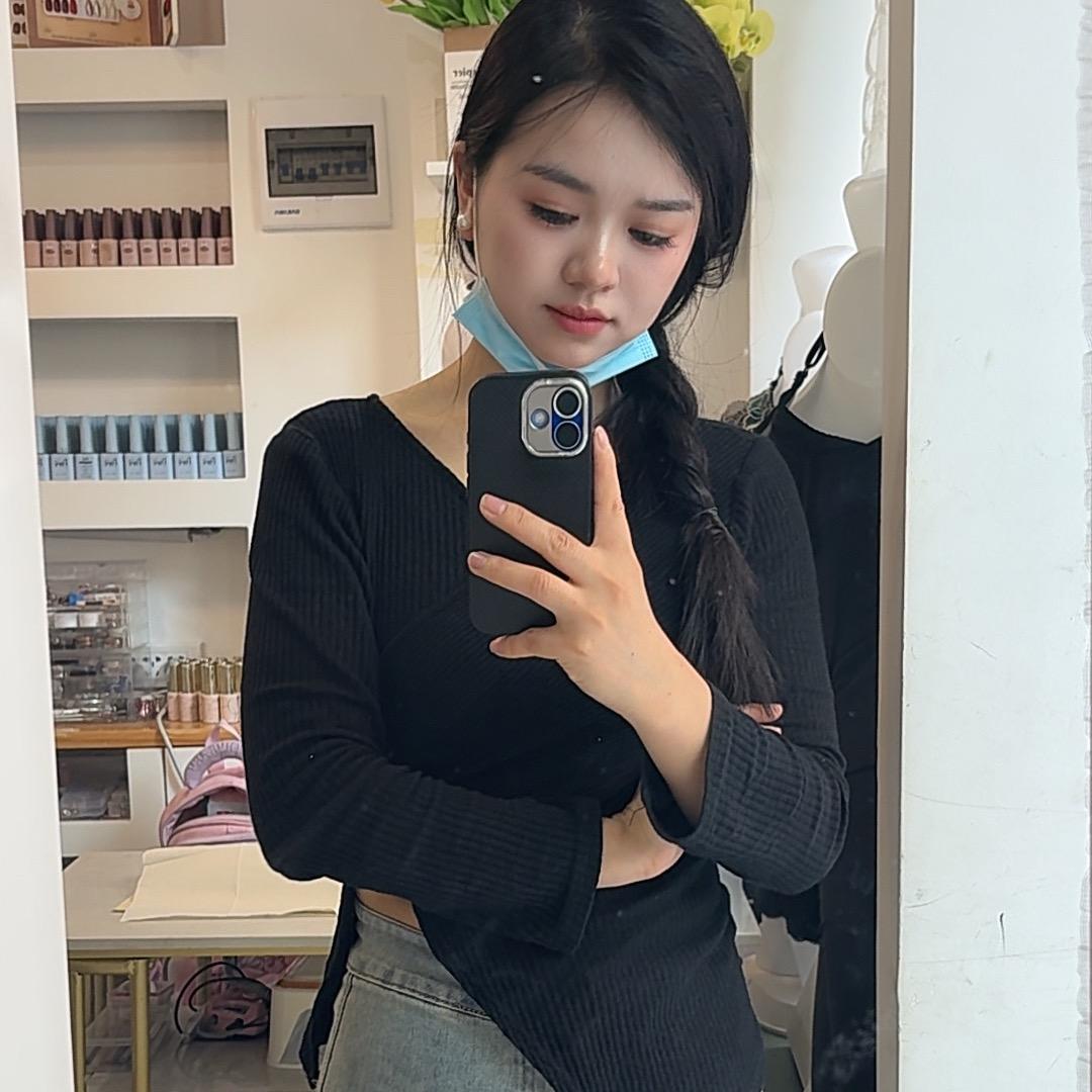 静子
