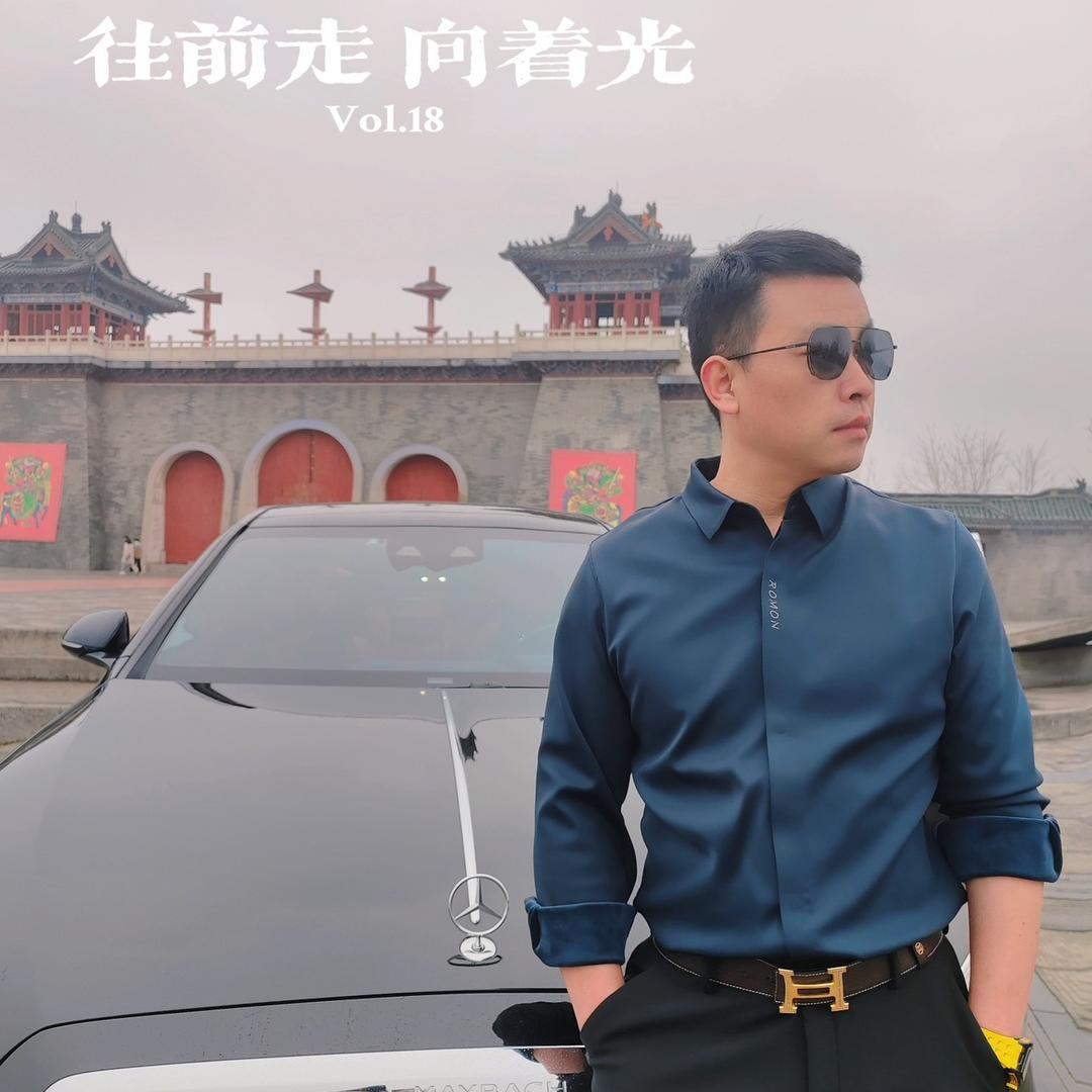 大农盟一江湖林哥（收徒）
