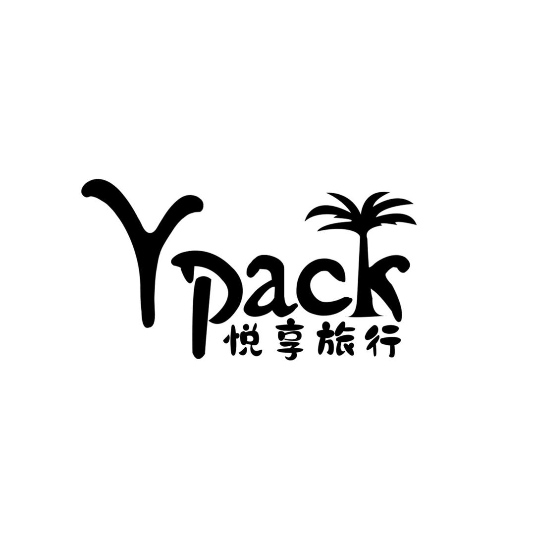 Ypack家居用品旗舰店