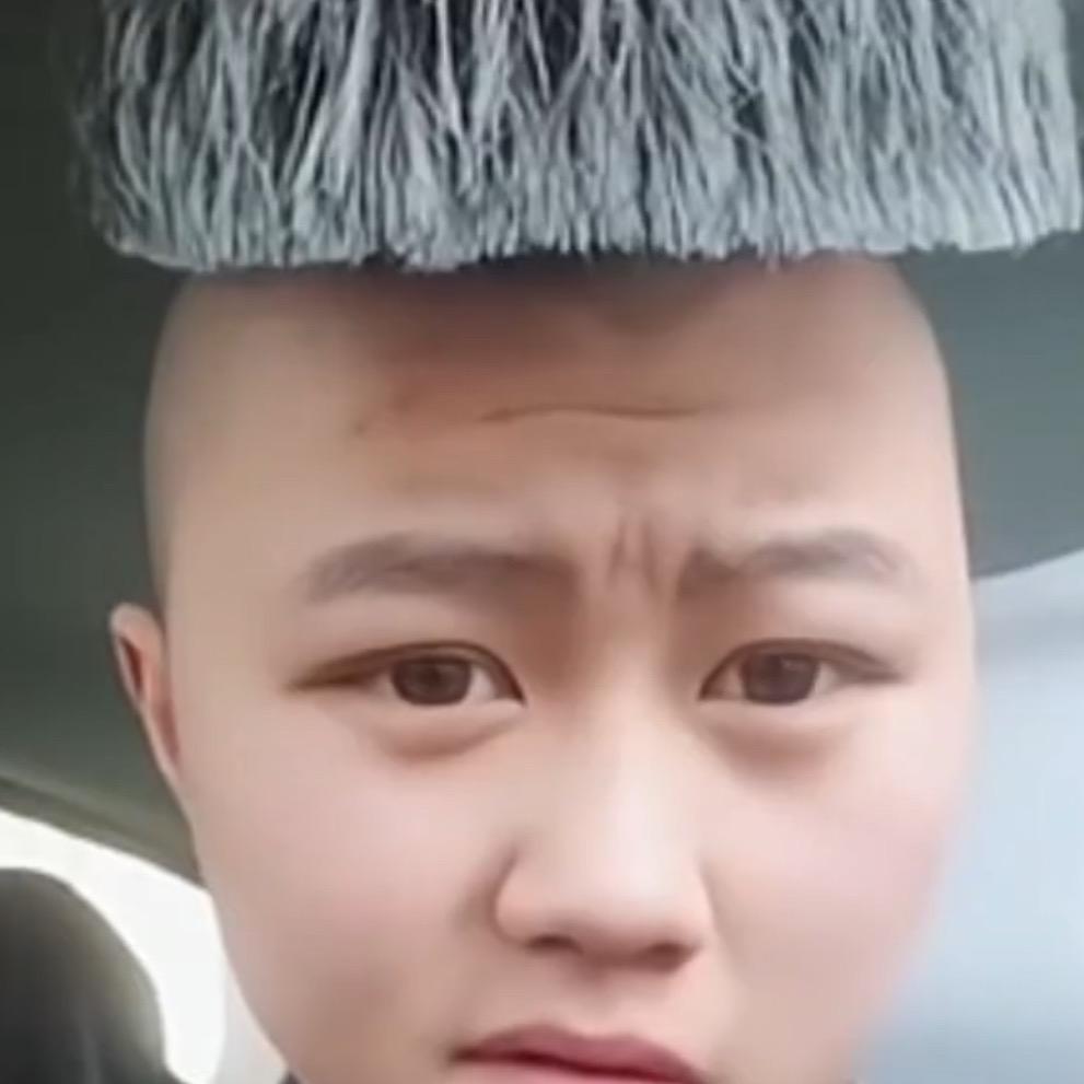 前男友