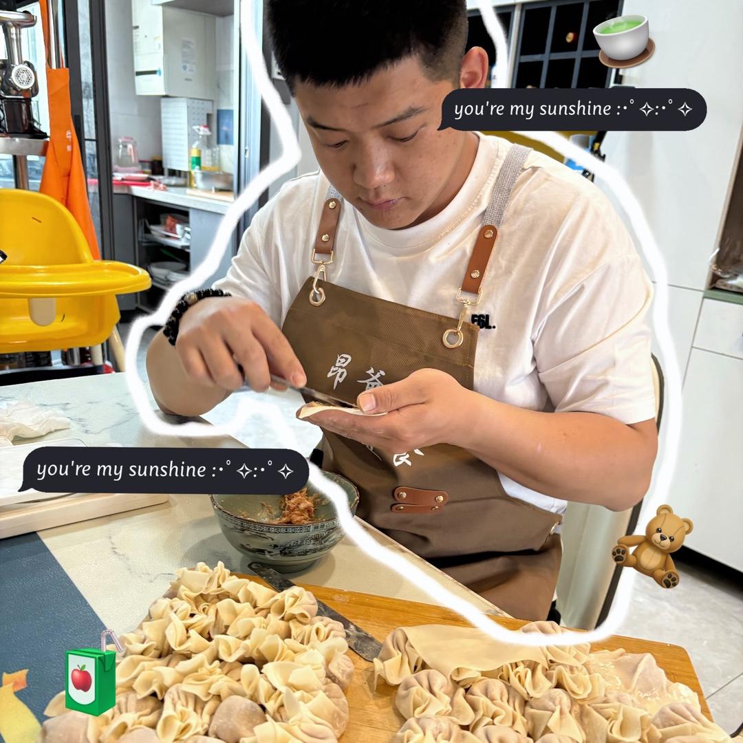予昂私房馄饨