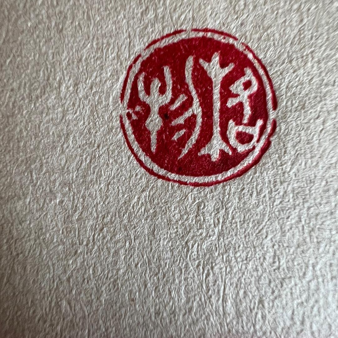 格物造器紫砂