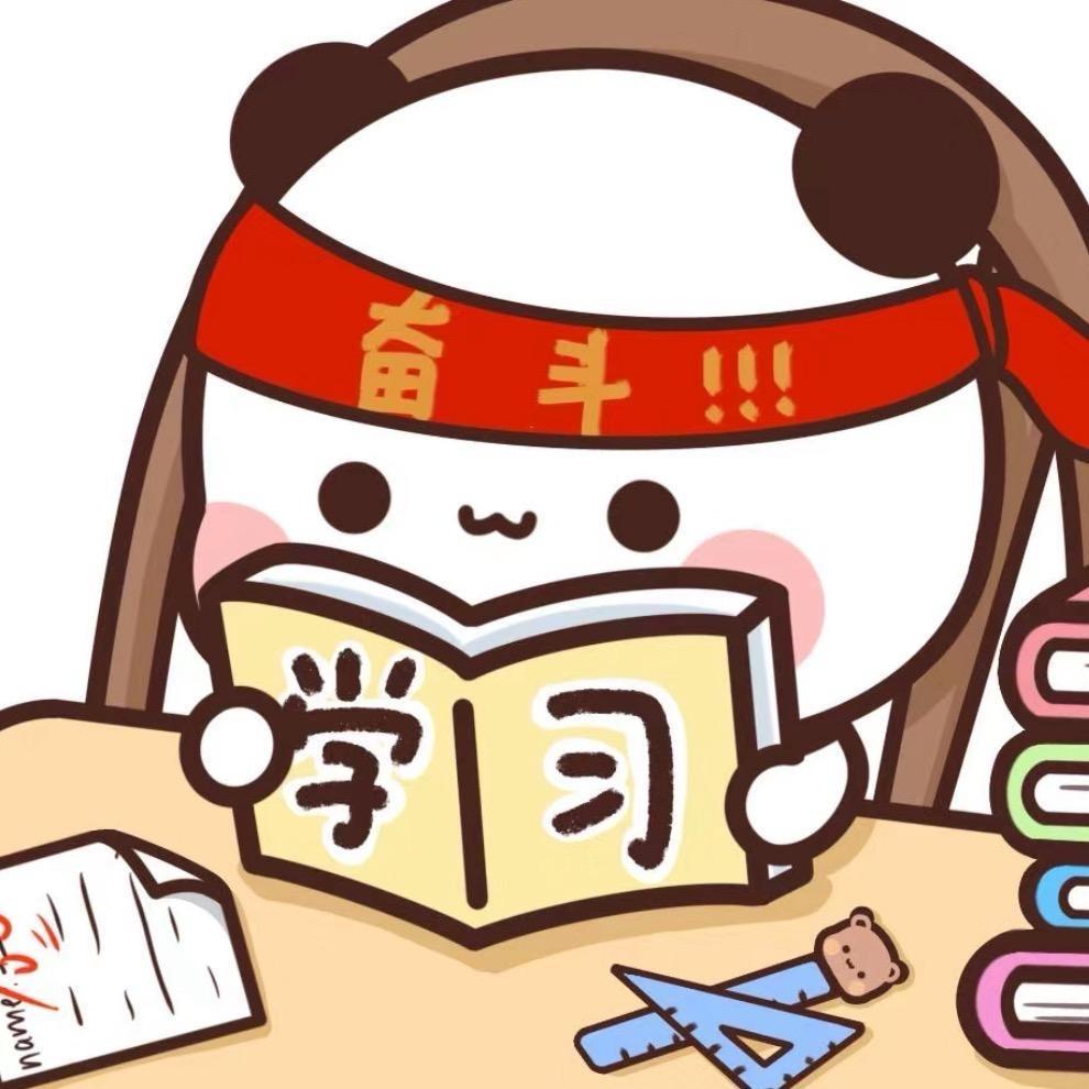 学啦学吧