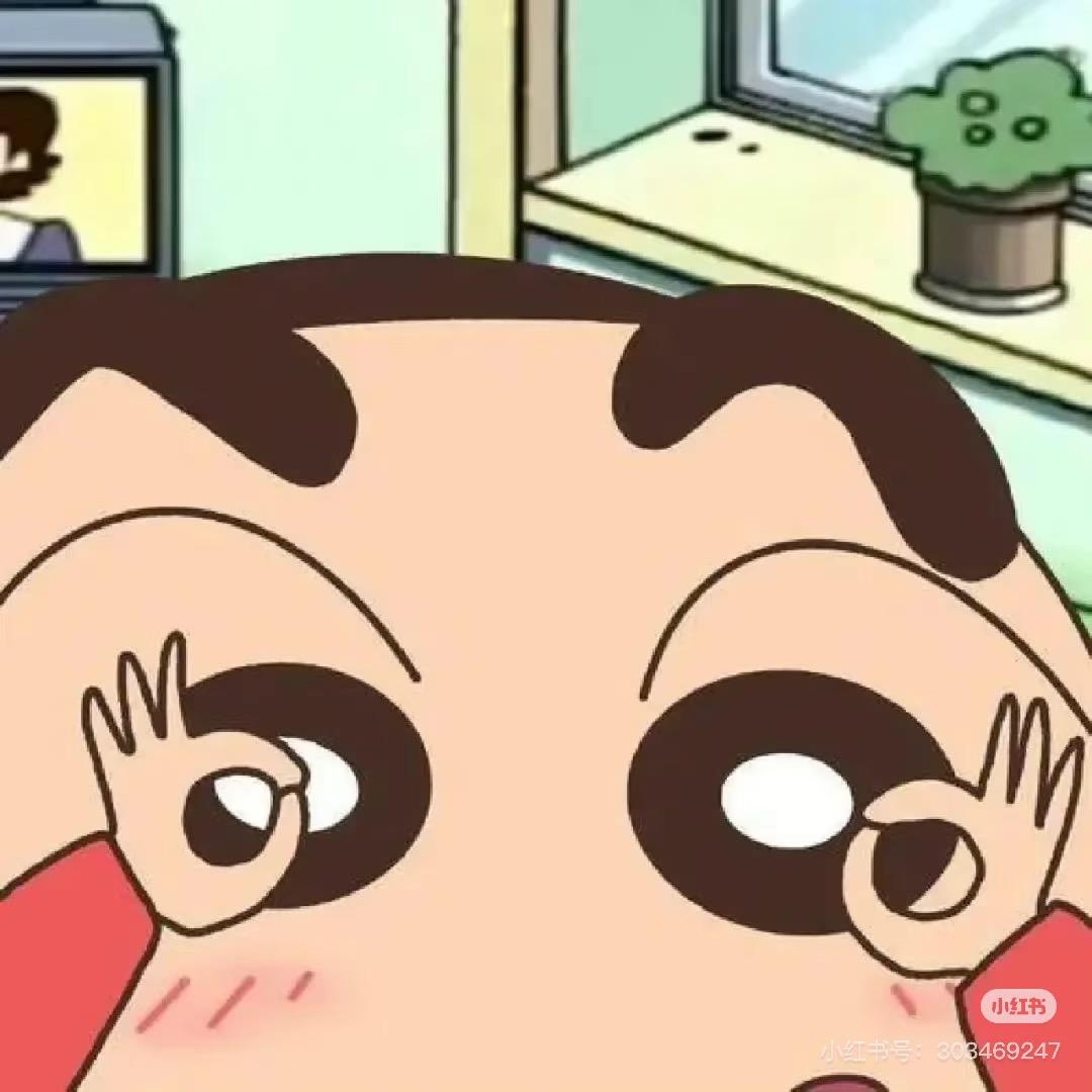 超 子