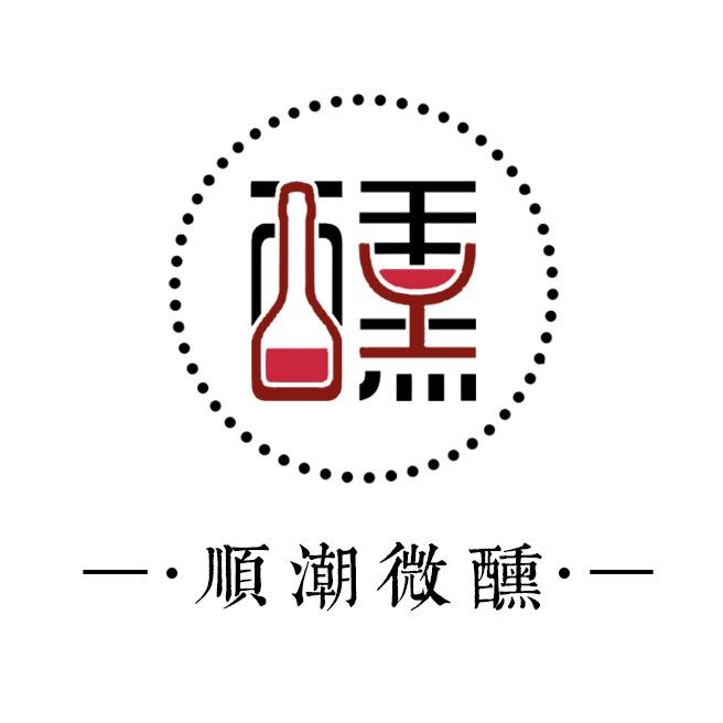 顺潮微醺