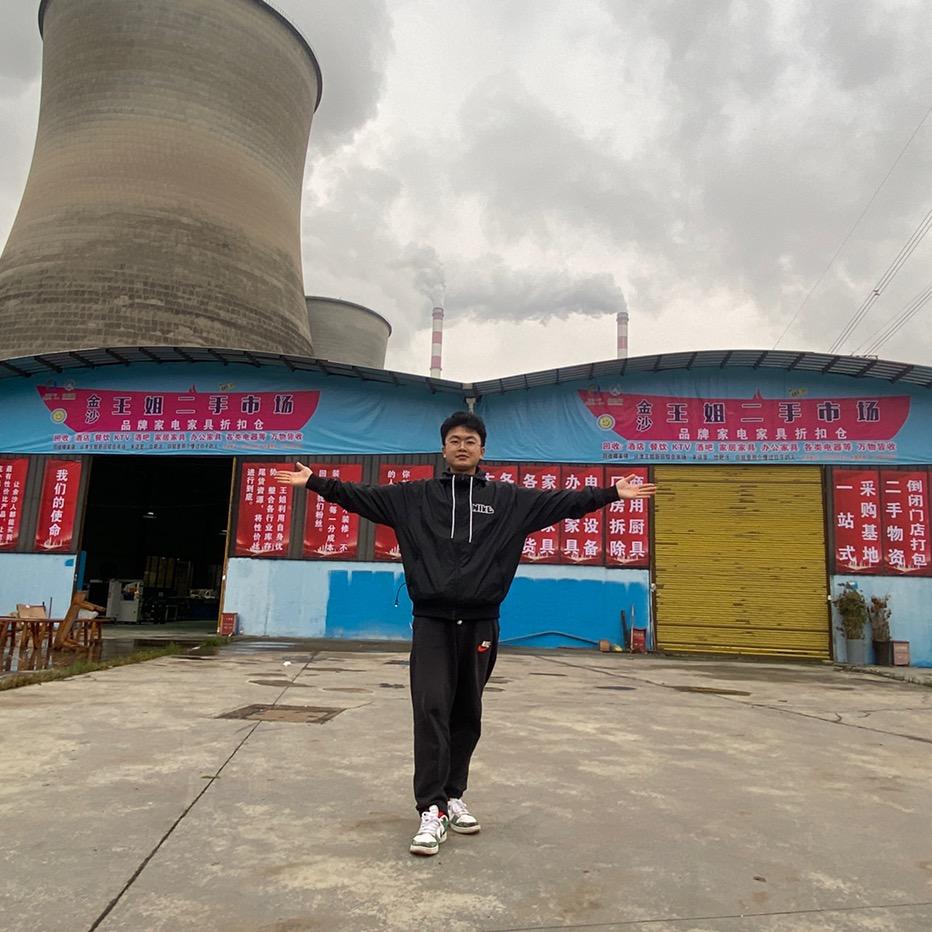 金沙县王姐新旧综合市场（王姐二手市场）
