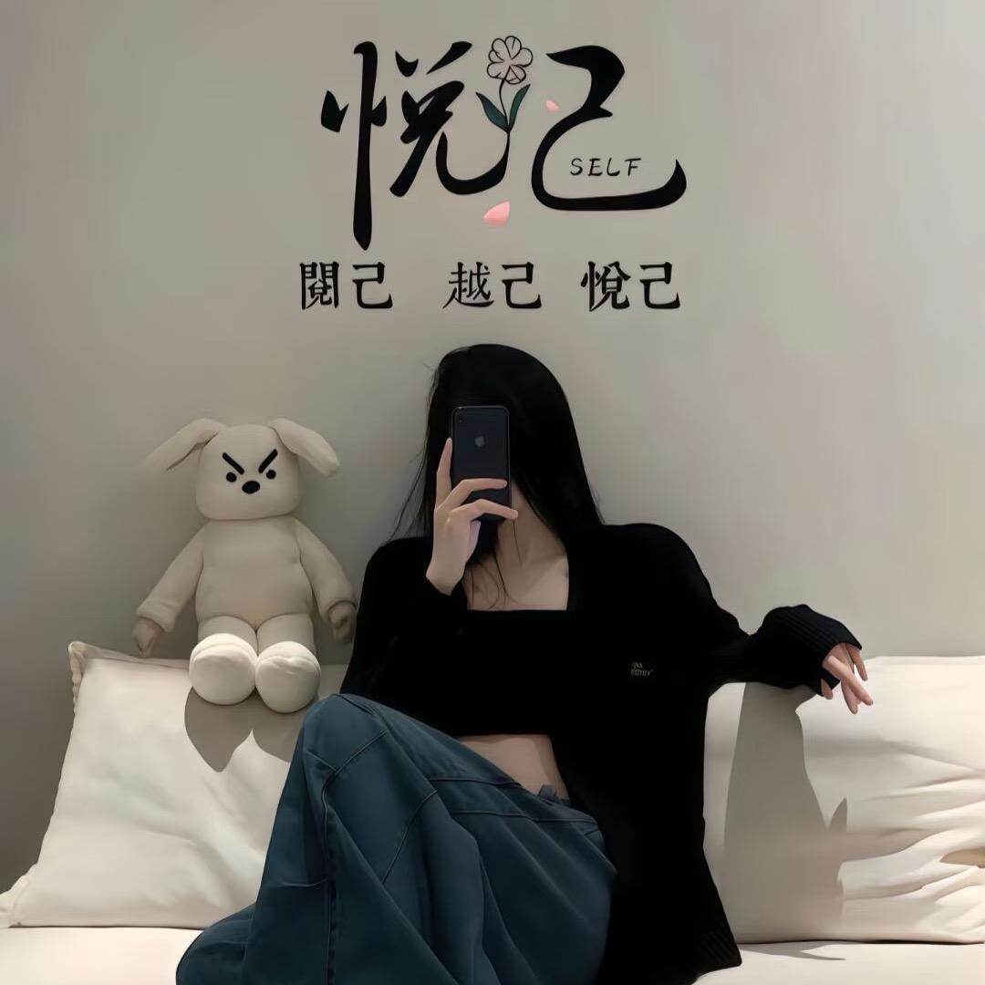 ℳ忆念