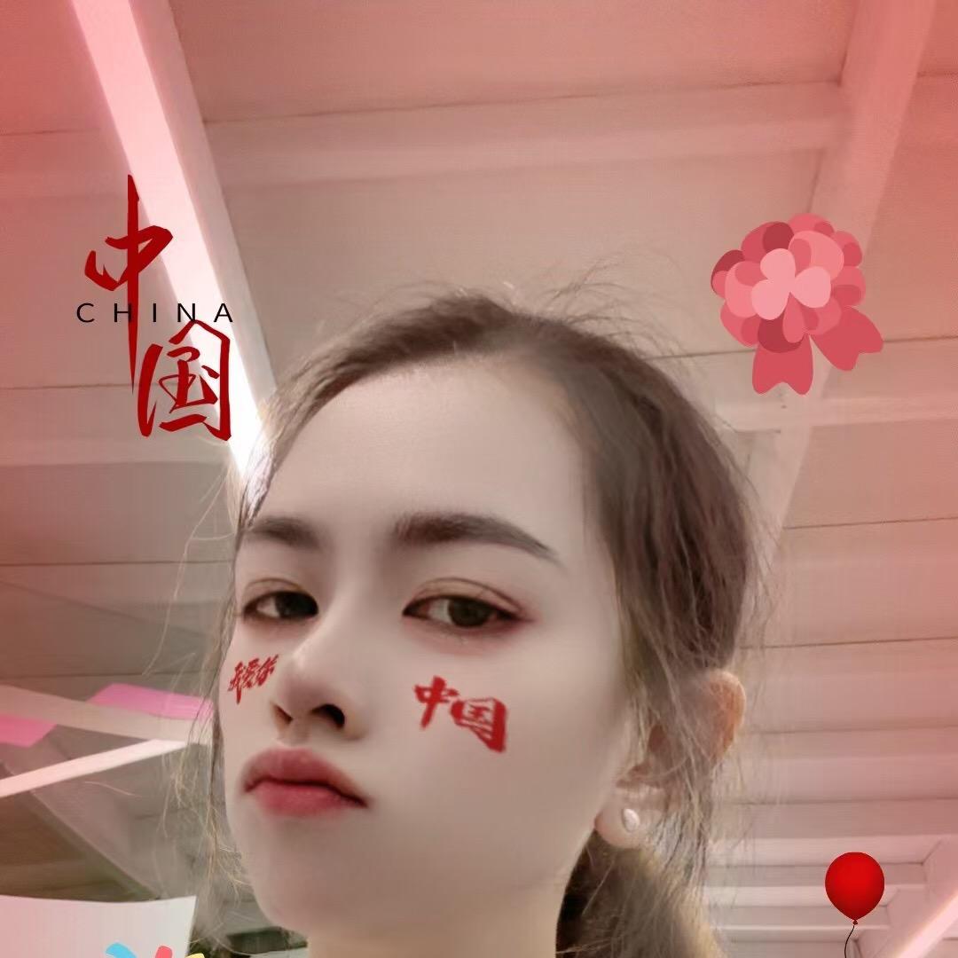 子兰姐