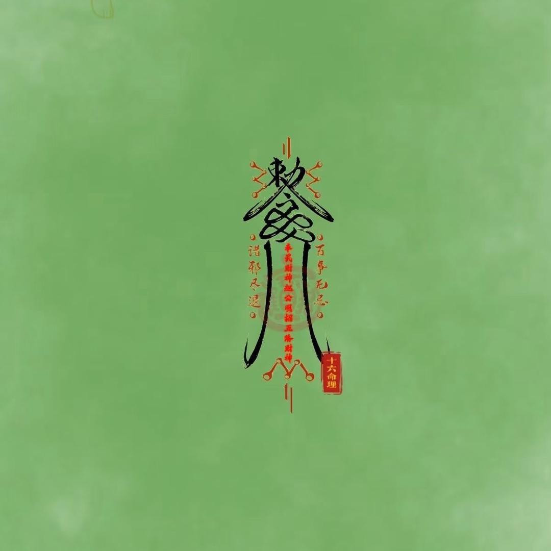 捧在手心
