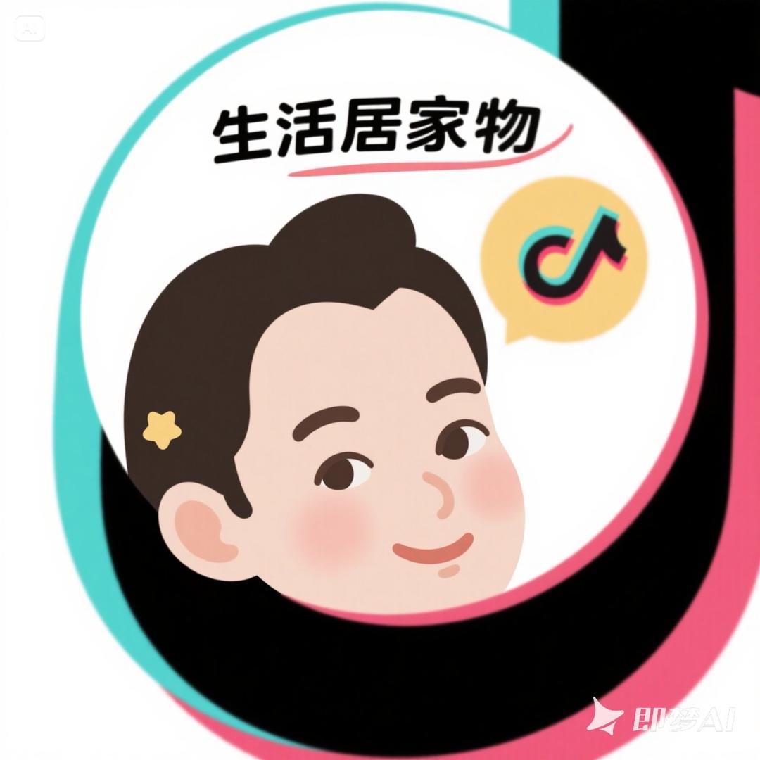 小红车品
