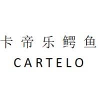 卡帝乐鳄鱼CARTELO精品男鞋