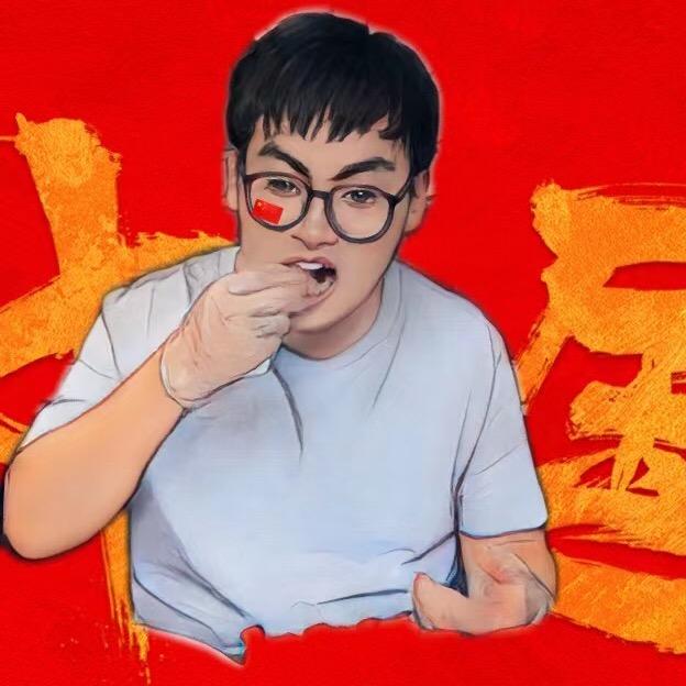 阿院想尝尝