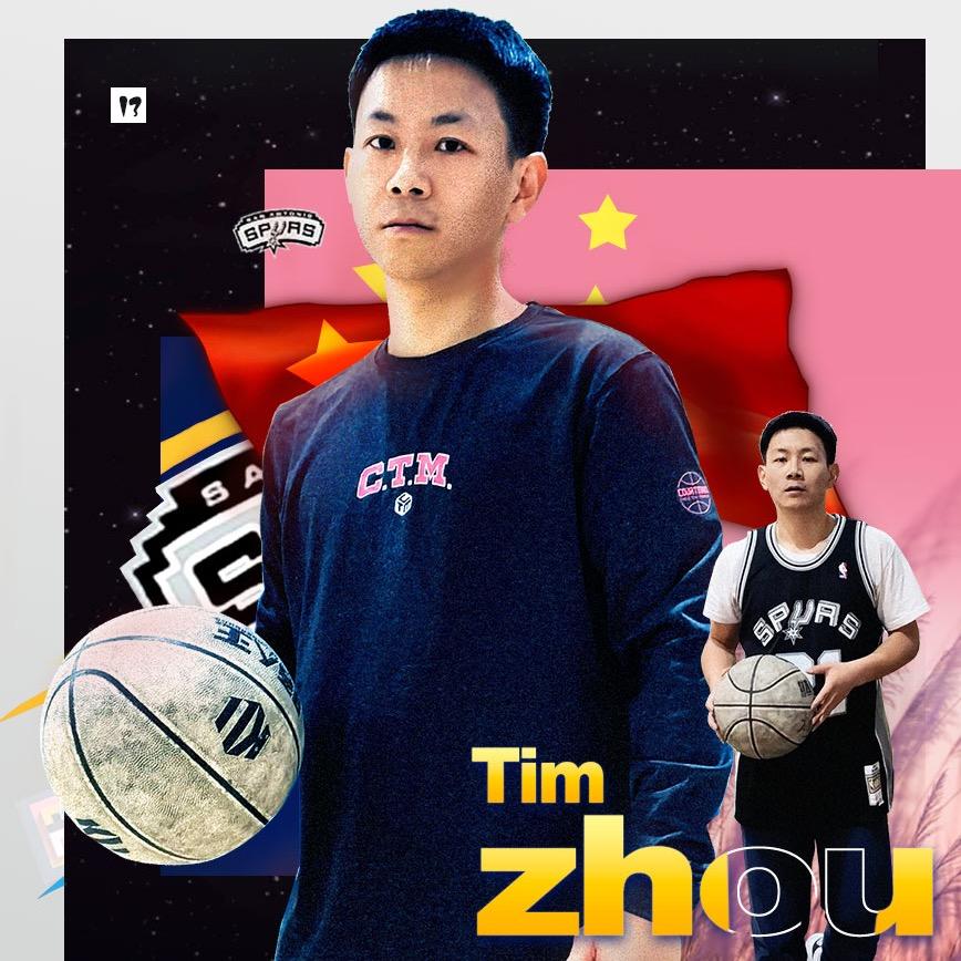打篮球的程序员