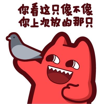 颖勇者路
