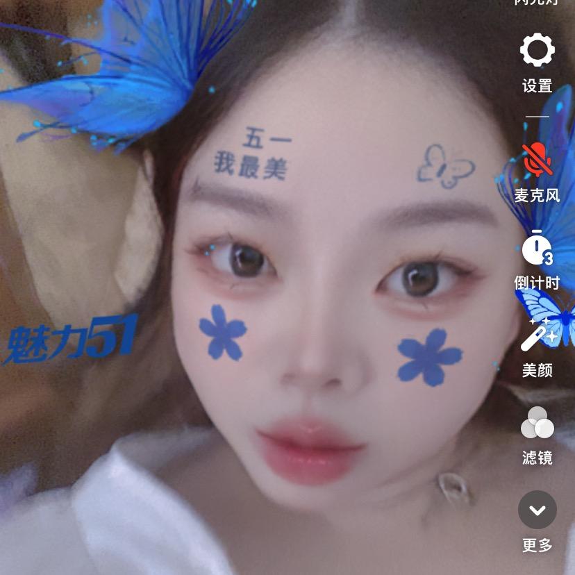 薇薇经营部