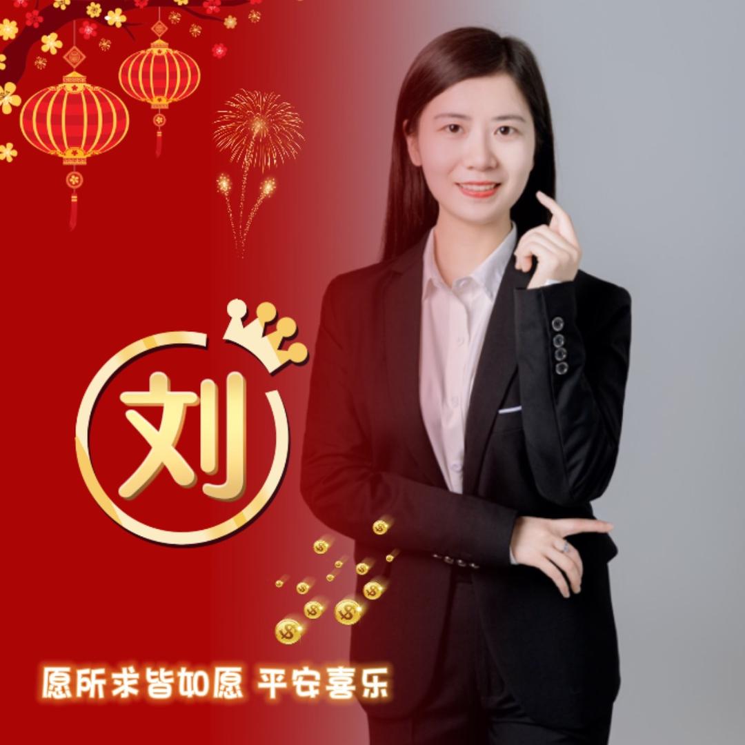都昌表嫂