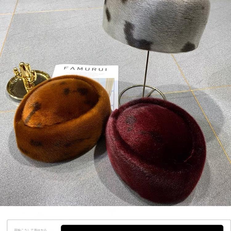大营裘都皮草之乡