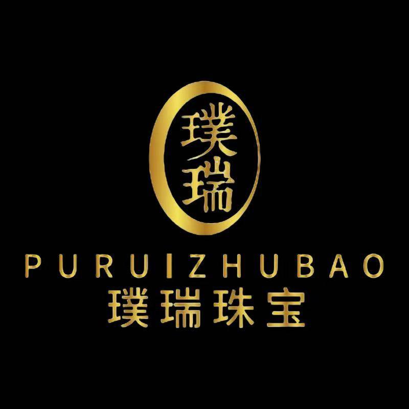 璞瑞高端珠宝精选