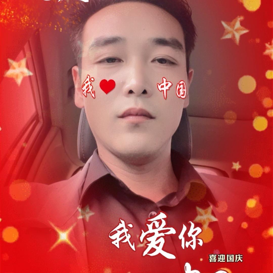 崇喜林下养殖