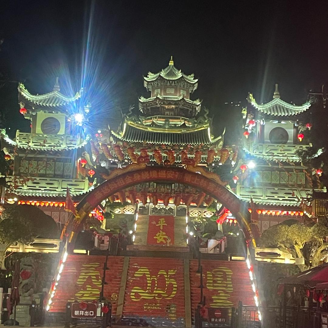 明